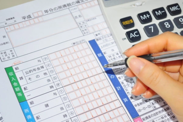 副業するなら確定申告は必要？いくらからが確定申告が必要かも調査