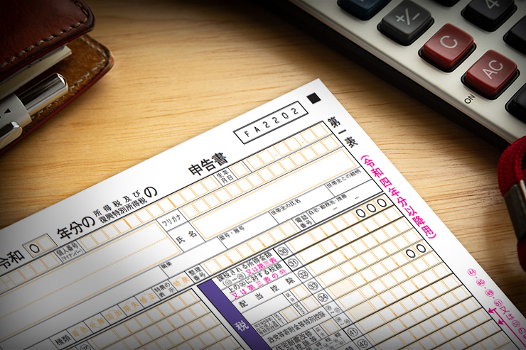 副業で『確定申告していない人』が多いのはなぜ？実際バレるの？注意点も調査！